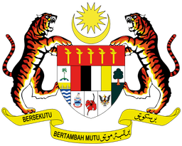 Jata Negara
